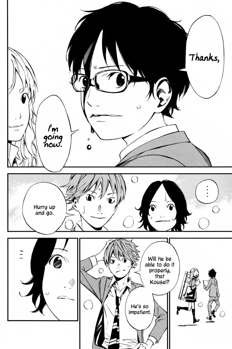 Shigatsu wa Kimi no Uso Chapter 5 12